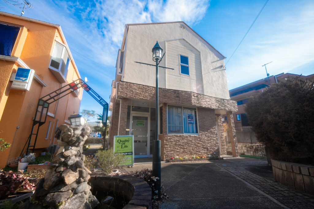 水戸市　千波町　障害児　放課後等デイサービス