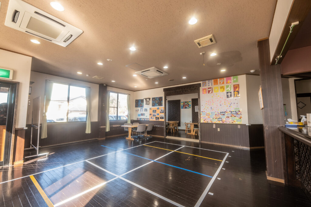 水戸市　中丸　障害児　放課後等デイサービス